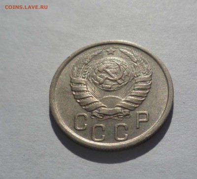 15 копеек1940 года БЛЕСК с 200 рублей! до 15.11.2016 в 22-30 - 15-40-2