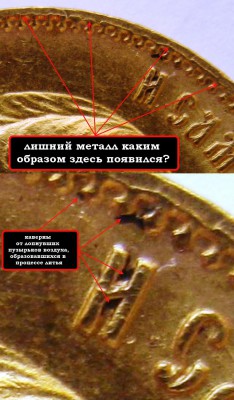 10 рублей АР - 10 рублей АР.1.JPG