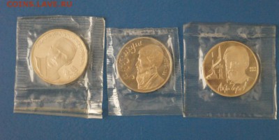 Ниязи, Махтумкули, Чехов (в запайке) Пруф до 16.11 - 034.JPG