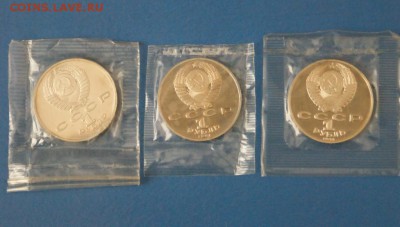 Ниязи, Махтумкули, Чехов (в запайке) Пруф до 16.11 - 037.JPG