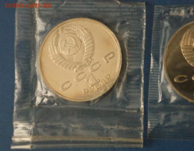 Ниязи, Махтумкули, Чехов (в запайке) Пруф до 16.11 - 039.JPG