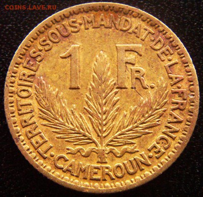 Французский Камерун_1 франк 1924; до 12.11_22.07мск - 12724