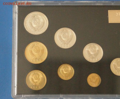 Годовой набор монет СССР 1981 г. до 16.11. - 79.1.JPG