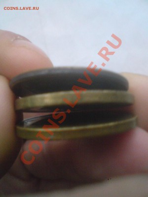 50 рублей 1993 (Не магнит) - DSC01624.JPG