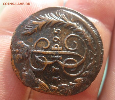 Копейка 1795г.ем.красивая.до16.11. - IMG_2911.JPG