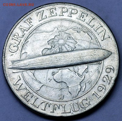 Германия_5 рейхсмарок 1930(J) "Цеппелин"; до 12.11_22.12мск - 12750