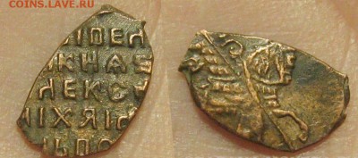 ГК 1171 (IV) - m-1 — копия