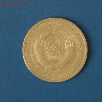 1 р. 1974 г. до 16.11. - 058.JPG
