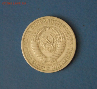 1 р. 1974 г. до 16.11. - 057.JPG