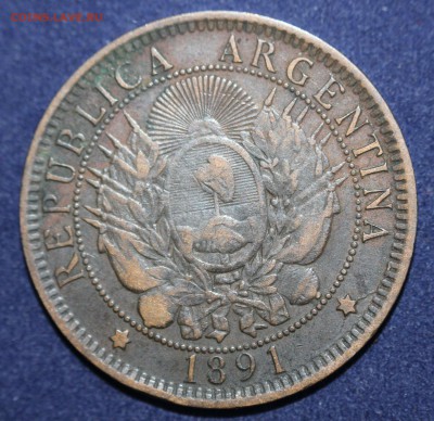 С 1 руб. СТАРАЯ АРГЕНТИНА DOS CENTAVOS 1891г.до 18.11 - IMG_3663.JPG