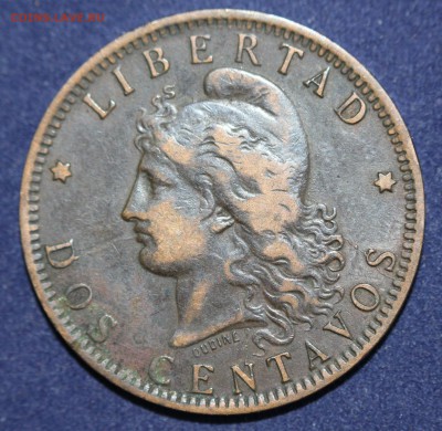 С 1 руб. СТАРАЯ АРГЕНТИНА DOS CENTAVOS 1891г.до 18.11 - IMG_3662.JPG