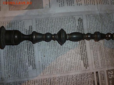 Подскажите,не знаю как назвать.... - P1100930.JPG
