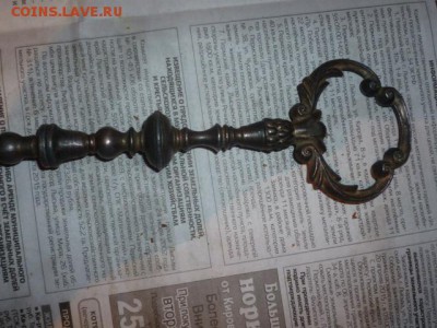 Подскажите,не знаю как назвать.... - P1100931.JPG