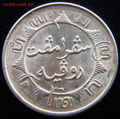 4 гульдена 1941. Серебро; 12.11_22.48м - 12643