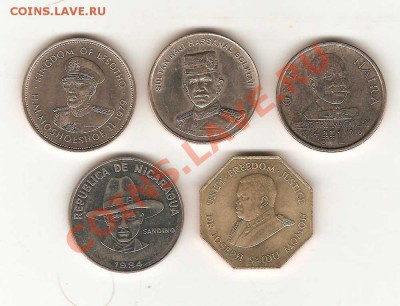 Восемь интересных монет. - 27-001