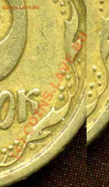Украинские 25, 10, 5, 2, 1 копiок - ЧЕРЕНКИ коррекция.JPG