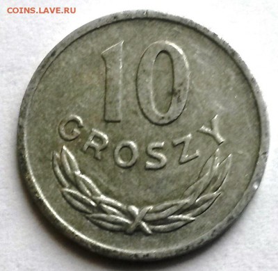 Польша  10 грошей  1970г.  Окон 18.11.16 в 23.00мск - 8