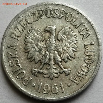 Польша  20 грошей  1961г.  Окон 18.11.16 в 23.00мск - 7