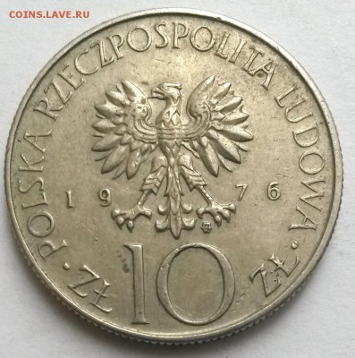 Польша  10 злотых  1976г.  Окон 18.11.16 в 23.00мск - 7