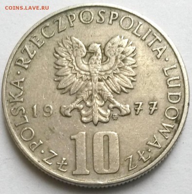 Польша  10 злотых  1977г.  Окон 18.11.16 в 23.00мск - 7