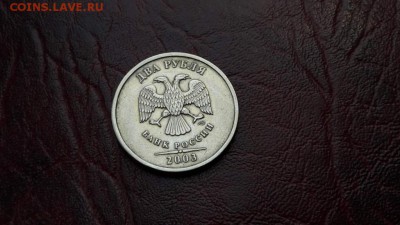 2 рубля 2003 года. Неплохая. До 18.11 - IMG_20161112_163323_0