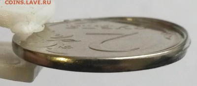 2 рубля 2016г ММД.  Сдвиг.  Окон 18.11.16 в 23.00мск - 2