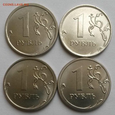 2 рубля 2016г ММД.  Сдвиг.  Окон 18.11.16 в 23.00мск - 11