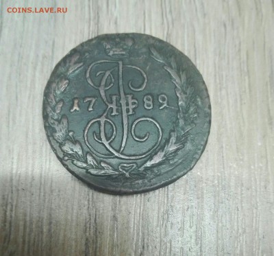 1 коп. 1789 в сохране - 8