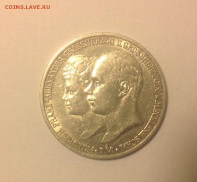 Мекленбург-Шверин, 2 марки 1904 до 12.11 до 22.30 - IMG_0968.JPG