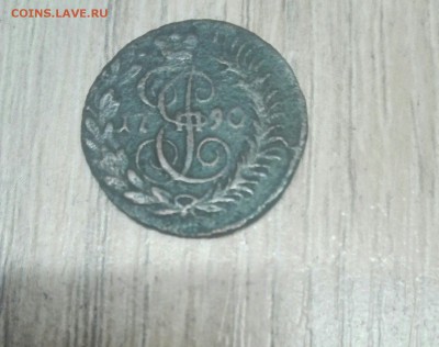 полушка 1790 КМ - 2