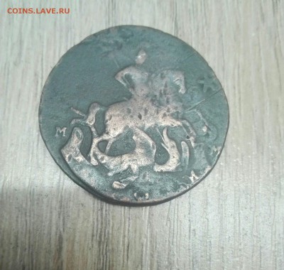 2 коп. 1788 ММ перечекан - 9