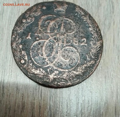 5 коп 1782 ЕМ - 13
