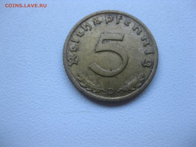 РЕЙХ,5 рейхспфеннигов 1938D!до 14.11.2016 - IMG_7187.JPG