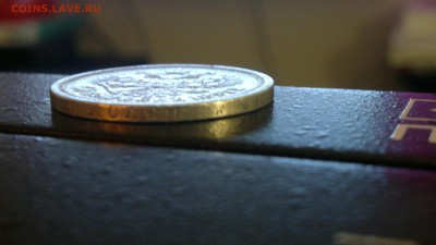 50 копеек 1897 (*) до 18.11.16 в 22.20 МСК - 2016-11-12-941