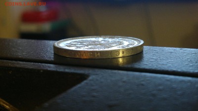 50 копеек 1912 (ЭБ) остатки блеска до 18.11.16 в 22.20 МСК - 2016-11-12-950