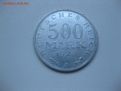 ВЕЙМАР,500 марок 1923А(алюминий)!до 15.11.2016 - IMG_7175.JPG