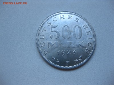 ВЕЙМАР,500 марок 1923F(алюминий)!до 15.11.2016 - IMG_7173.JPG