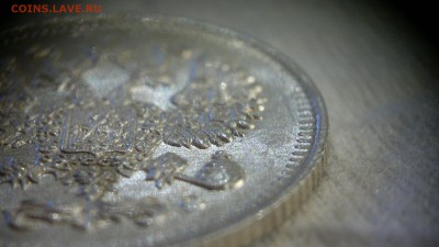 10 копеек 1915 (ВС) остатки блеска до 18.11.16 в 22.20 МСК - 2016-11-12-968