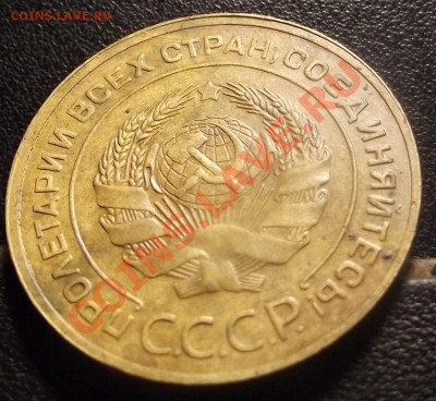 5 коп. 1927 г. Шикарная, КРУЧЕ ТОЛЬКО ГОРЫ 29.12.10 22-00 мс - 2010_12260008.JPG
