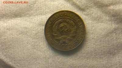 1 копейка 1928 приятная до 18.11.2016 в 22.20 - 2016-11-12-979