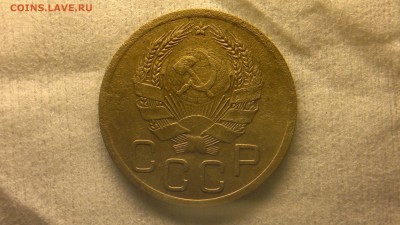 3 копейки 1935 новый герб до 18.11.2016 в 22.20 - 2016-11-12-985