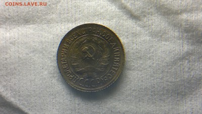 1 копейка 1935 старый гер до 18.11.2016 в 22.20 - 2016-11-12-987