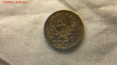 1 копейка 1935 новый герб до 18.11.2016 в 22.20 - 2016-11-12-989