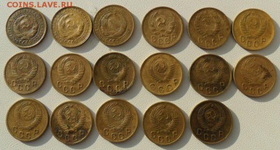Погодовка 2 копейки до 1957 года - 17 штук. - SAM_6087.JPG
