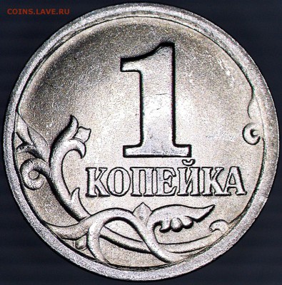 А3 - 41