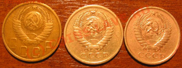 5 копеек 1949,74,76. - 031.JPG