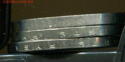 "Шайба".Тежеловес -32.15гр.   до 15.11 - img353