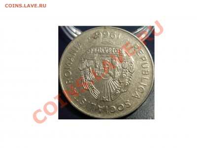 25 BANI 1966 г. разворот 180 градусов. цена - P1040521.JPG