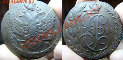 Двойной удар или нет? Жду вашего мнения! - 15
