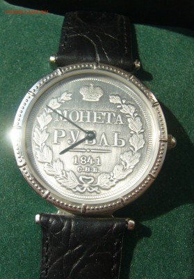 ЧАСЫ к 160 Летию СБЕРБАНКА в виде МОНЕТЫ - P1340881.JPG